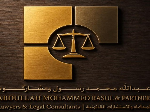Abdulla Mohammed Rasoul Alharmoodi Advocates & Legal Consultants