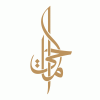 Al Mahy for Legal Services LLC