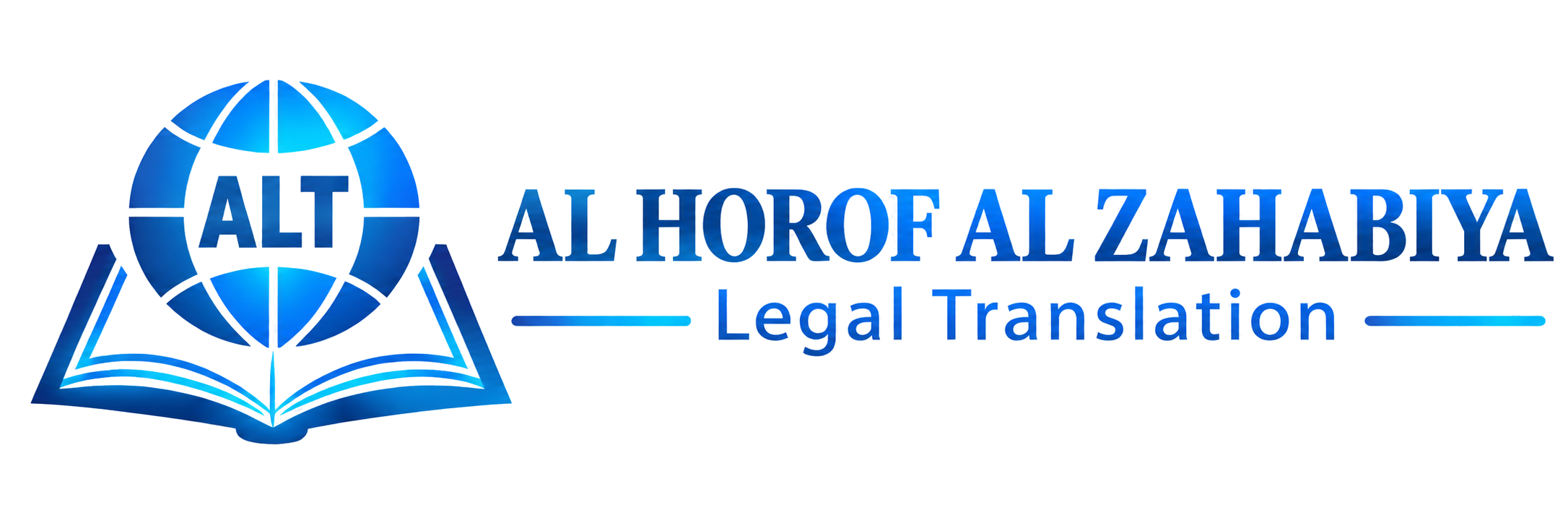 Al Horof Al Zahabiya — Legal Translation